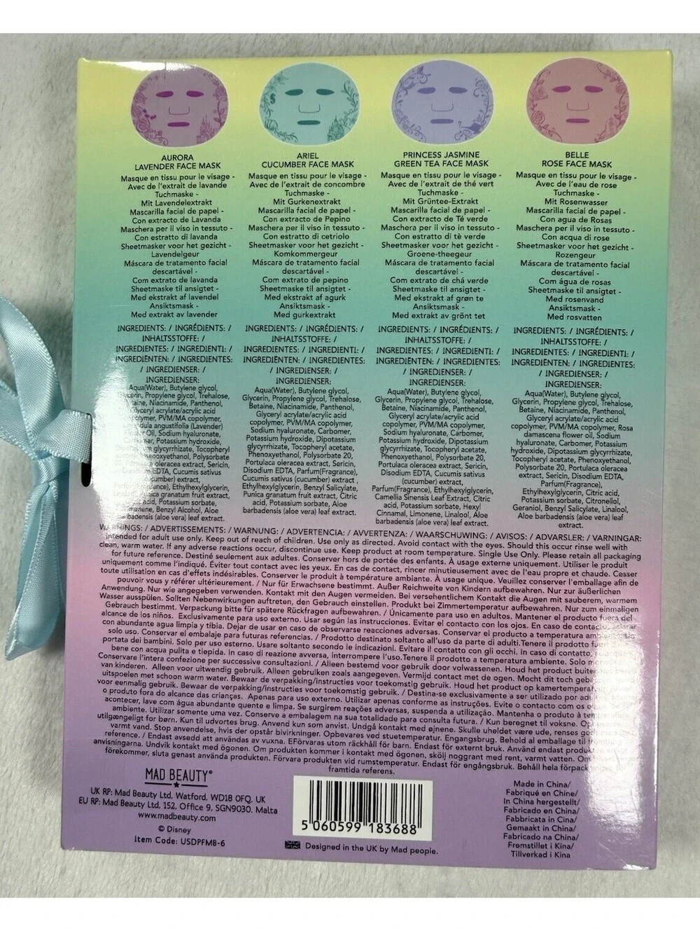Disney Princess Face Mask Collection Set of 4 Beauty Aurora Ariel Belle Jasmine